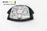 Airbag за Renault Clio II Hatchback (09.1998 - 09.2005), 4+1 вр., хечбек, позиция: предна
