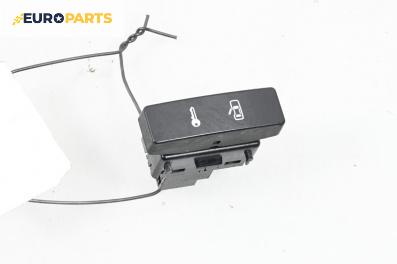 Бутон централно заключване за Volkswagen Touareg SUV I (10.2002 - 01.2013)