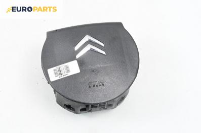 Airbag за Citroen C4 Hatchback I (11.2004 - 12.2013), 4+1 вр., хечбек, позиция: предна