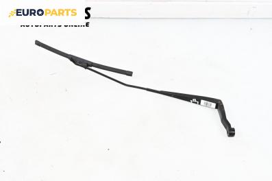 Рамо на чистачка за Honda Jazz II Hatchback (03.2002 - 12.2008), позиция: дясна