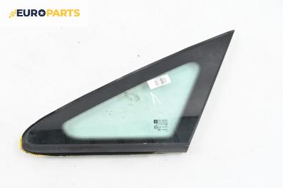 Фикс за Citroen C4 Hatchback I (11.2004 - 12.2013), 4+1 вр., хечбек, позиция: лява
