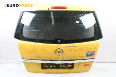 Заден капак за Opel Zafira B Minivan (07.2005 - 14.2015), 4+1 вр., миниван, позиция: задна