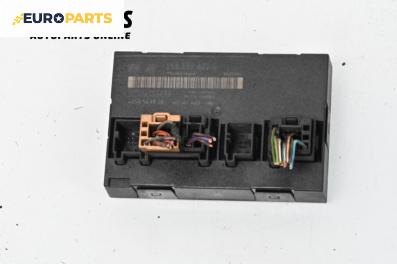 Комфорт модул за Volkswagen Golf V Hatchback (10.2003 - 02.2009), № 1K0 959 433 C