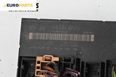 Комфорт модул за Volkswagen Golf V Hatchback (10.2003 - 02.2009), № 1K0 959 433 C