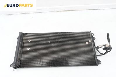 Климатичен радиатор за Volkswagen Touareg SUV I (10.2002 - 01.2013) 2.5 R5 TDI, 174 к.с.