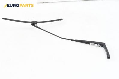 Рамо на чистачка за Volkswagen Golf V Hatchback (10.2003 - 02.2009), позиция: дясна