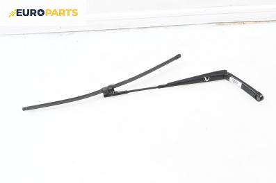 Рамо на чистачка за Volkswagen Golf V Hatchback (10.2003 - 02.2009), позиция: лява