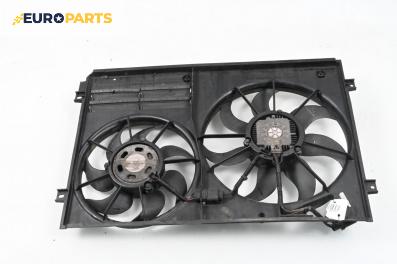 Перки охлаждане за Volkswagen Golf V Hatchback (10.2003 - 02.2009) 2.0 TDI 16V, 140 к.с.