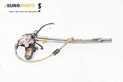Машинка ел. стъкло за Renault Laguna II Grandtour (03.2001 - 12.2007), 4+1 вр., комби, позиция: предна, дясна