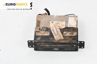GPS навигация за BMW X5 Series E53 (05.2000 - 12.2006)