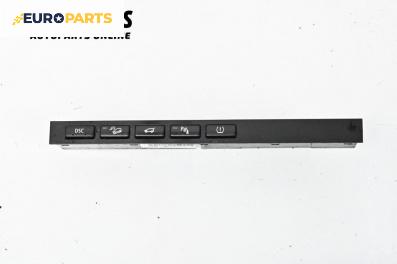 Панел бутони за BMW X5 Series E53 (05.2000 - 12.2006)