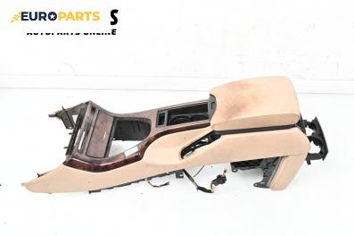 Подлакътник за BMW X5 Series E53 (05.2000 - 12.2006)