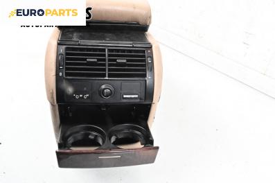 Подлакътник за BMW X5 Series E53 (05.2000 - 12.2006)
