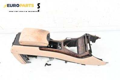 Подлакътник за BMW X5 Series E53 (05.2000 - 12.2006)