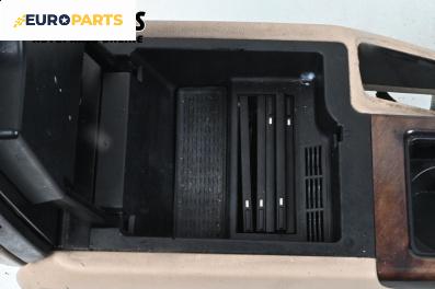 Подлакътник за BMW X5 Series E53 (05.2000 - 12.2006)