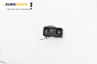 Бутон шибедах за BMW X5 Series E53 (05.2000 - 12.2006)