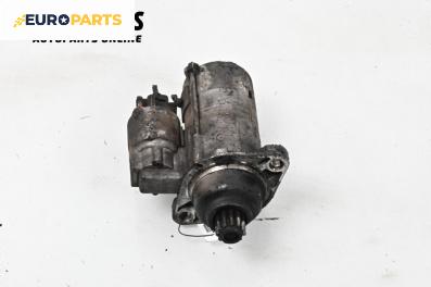 Стартер за Volkswagen Golf V Hatchback (10.2003 - 02.2009) 2.0 TDI 16V, 140 к.с.