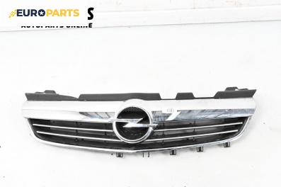 Решетка за Opel Zafira B Minivan (07.2005 - 14.2015), миниван, позиция: предна