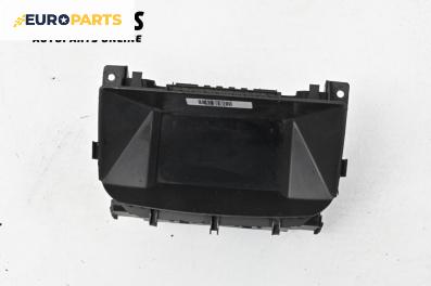 Дисплей за Opel Zafira B Minivan (07.2005 - 14.2015)