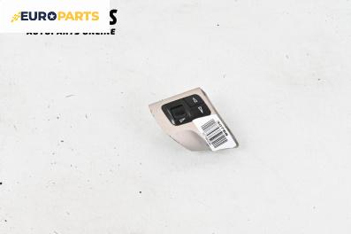 Бутони волан за Opel Zafira B Minivan (07.2005 - 14.2015)
