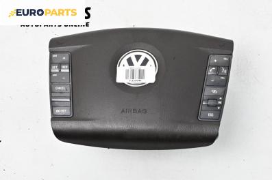 Airbag за Volkswagen Phaeton Sedan (04.2002 - 03.2016), 4+1 вр., седан, позиция: предна