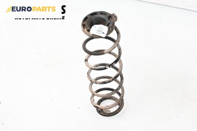 Пружина за ходова част за Renault Laguna II Grandtour (03.2001 - 12.2007), комби, позиция: задна