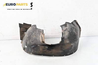 Подкалник за BMW X5 Series E53 (05.2000 - 12.2006), 4+1 вр., джип, позиция: предна, лява