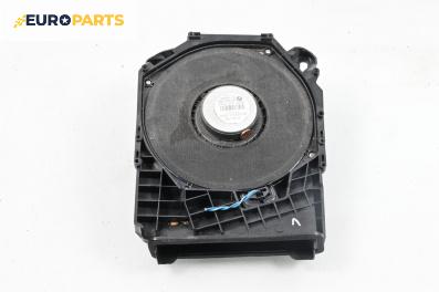 Субуфер за BMW 3 Series E90 Touring E91 (09.2005 - 06.2012)
