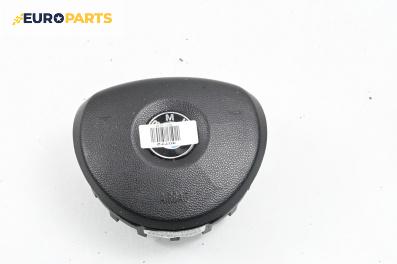Airbag за BMW 3 Series E90 Touring E91 (09.2005 - 06.2012), 4+1 вр., комби, позиция: предна