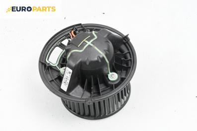 Вентилатор парно за BMW 3 Series E90 Touring E91 (09.2005 - 06.2012)