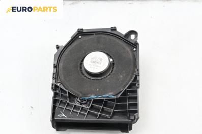 Субуфер за BMW 3 Series E90 Touring E91 (09.2005 - 06.2012)