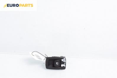 Бутон ел. стъкло  за BMW 3 Series E90 Touring E91 (09.2005 - 06.2012)