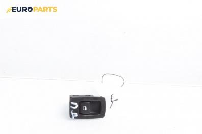 Бутон ел. стъкло  за BMW 3 Series E90 Touring E91 (09.2005 - 06.2012)