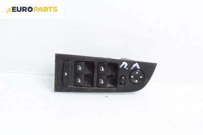 Бутони ел. стъкла и огледала  за BMW 3 Series E90 Touring E91 (09.2005 - 06.2012)
