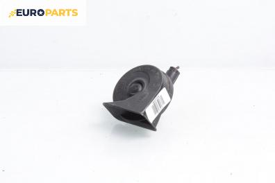 Клаксон за BMW 3 Series E90 Touring E91 (09.2005 - 06.2012)