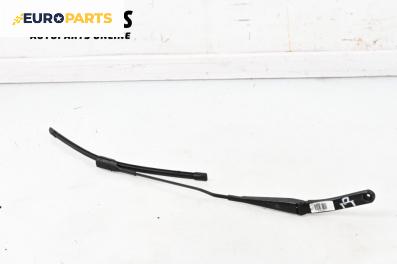 Рамо на чистачка за Audi A4 Avant B8 (11.2007 - 12.2015), позиция: дясна