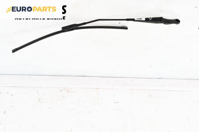 Рамо на чистачка за Audi A4 Avant B8 (11.2007 - 12.2015), позиция: лява