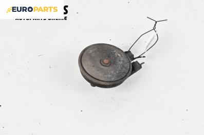 Клаксон за Smart Forfour Hatchback 454 (01.2004 - 06.2006)