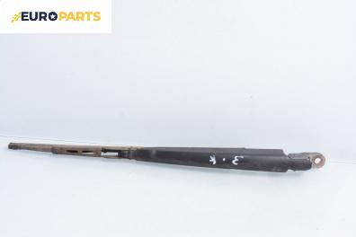 Рамо задна чистачка за Smart Forfour Hatchback 454 (01.2004 - 06.2006), позиция: задна