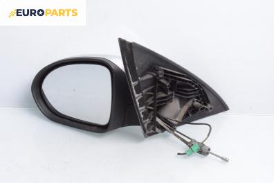 Огледало за Smart Forfour Hatchback 454 (01.2004 - 06.2006), 4+1 вр., хечбек, позиция: лява