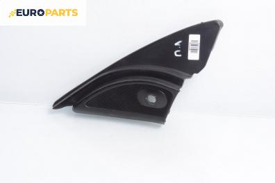 Високоговорител за Smart Forfour Hatchback 454 (01.2004 - 06.2006)