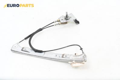 Ръчна машинка стъклоповдигач за Smart Forfour Hatchback 454 (01.2004 - 06.2006), 4+1 вр., хечбек, позиция: задна, лява