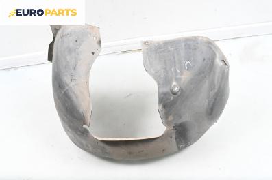 Подкалник за Volkswagen Golf Plus (01.2005 - 12.2013), 4+1 вр., хечбек, позиция: предна, дясна