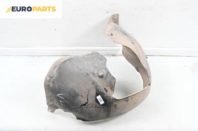 Подкалник за Volkswagen Golf Plus (01.2005 - 12.2013), 4+1 вр., хечбек, позиция: предна, лява