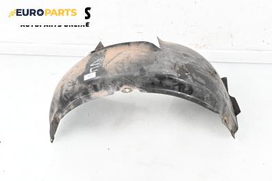 Подкалник за Volkswagen Golf V Variant (06.2007 - 07.2009), 4+1 вр., комби, позиция: предна, лява