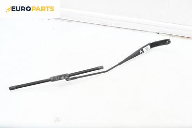 Рамо на чистачка за Volkswagen Golf V Variant (06.2007 - 07.2009), позиция: дясна
