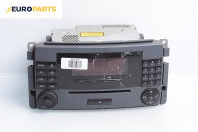 CD плеър за Smart Forfour Hatchback 454 (01.2004 - 06.2006)