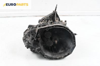 Ръчна скоростна кутия за Renault Laguna II Grandtour (03.2001 - 12.2007) 1.9 dCi (KG0G), 120 к.с.