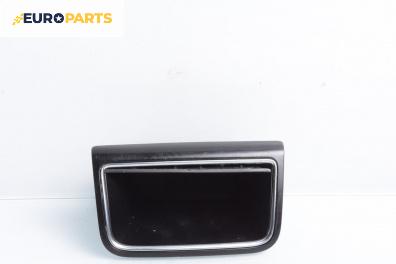 Интериорна пластмаса за Audi A4 Avant B8 (11.2007 - 12.2015), 4+1 вр., комби, позиция: предна