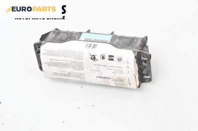 Airbag за Volkswagen Golf Plus (01.2005 - 12.2013), 4+1 вр., хечбек, позиция: предна